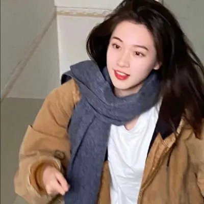 推定有罪
